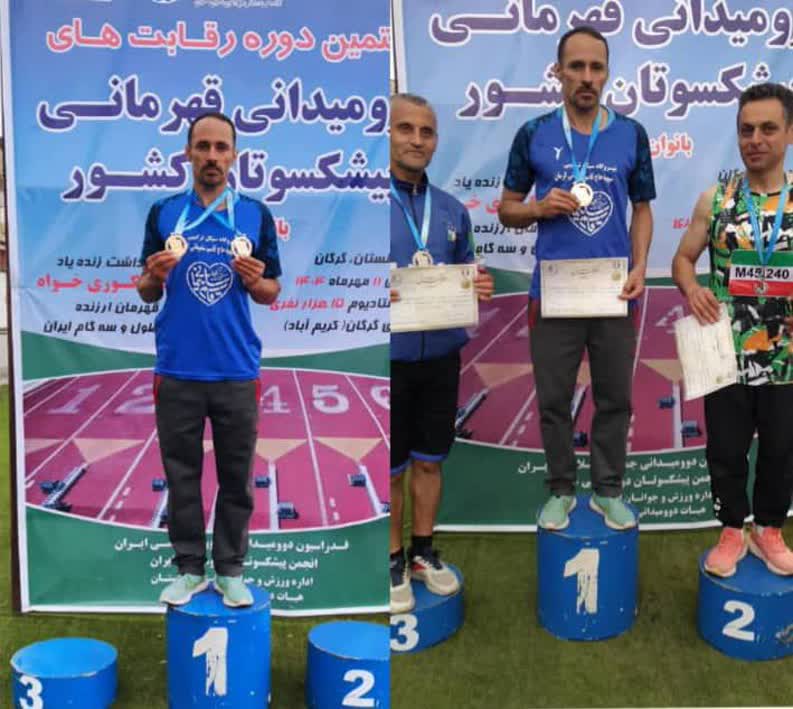 درخشش چهره ماندگار صنعت آب و برق در میادین ملی